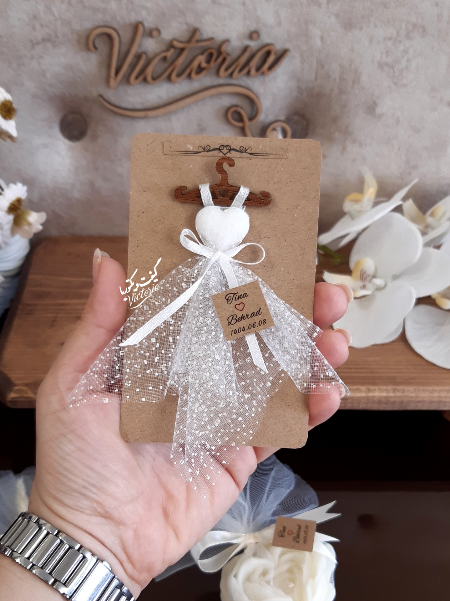 گیفت لباس عروس قندی