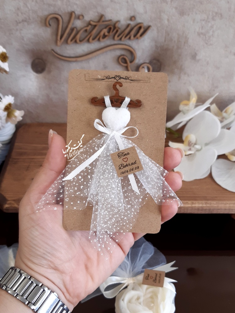 گیفت لباس عروس قندی