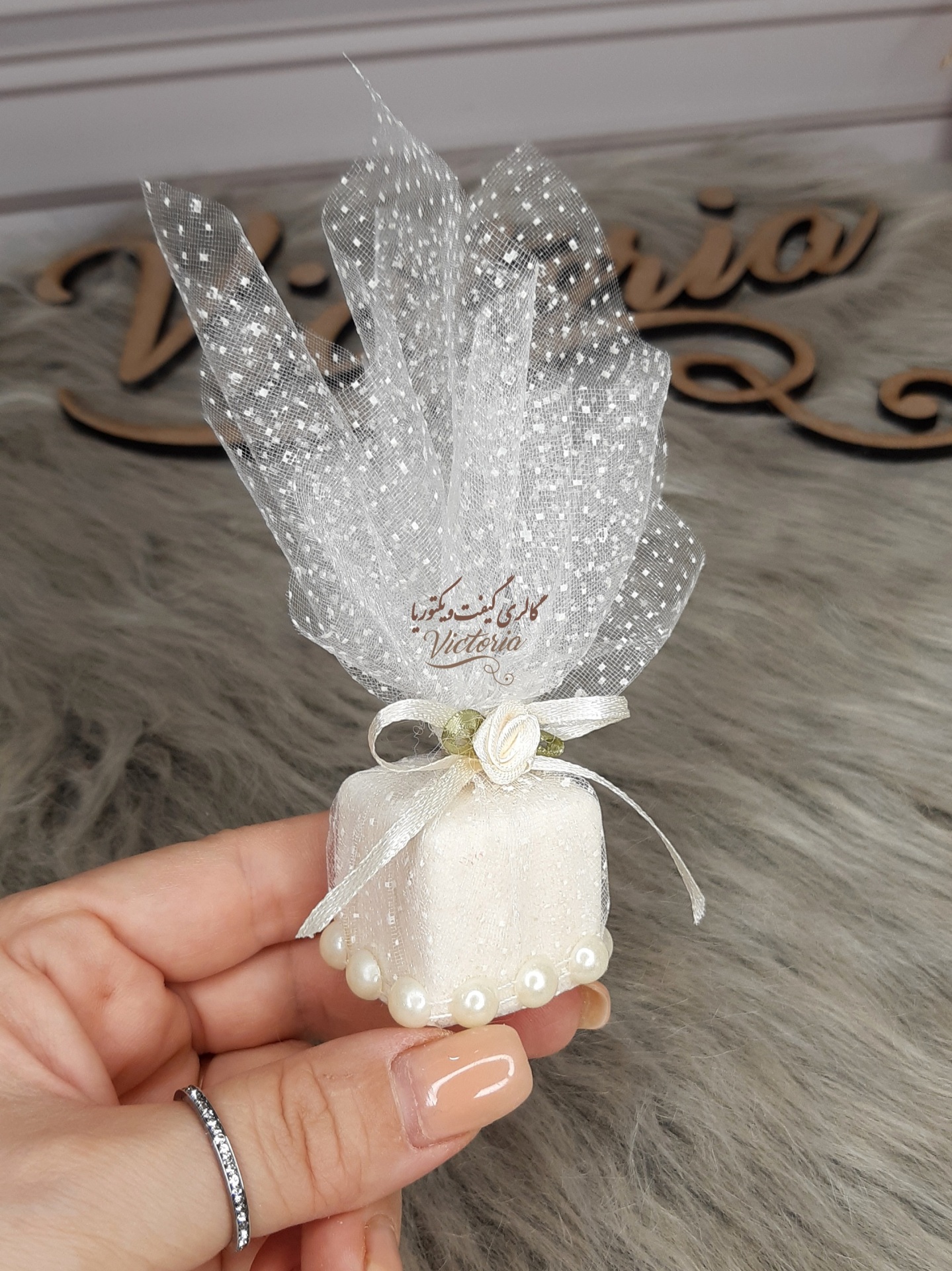 گیفت قندی