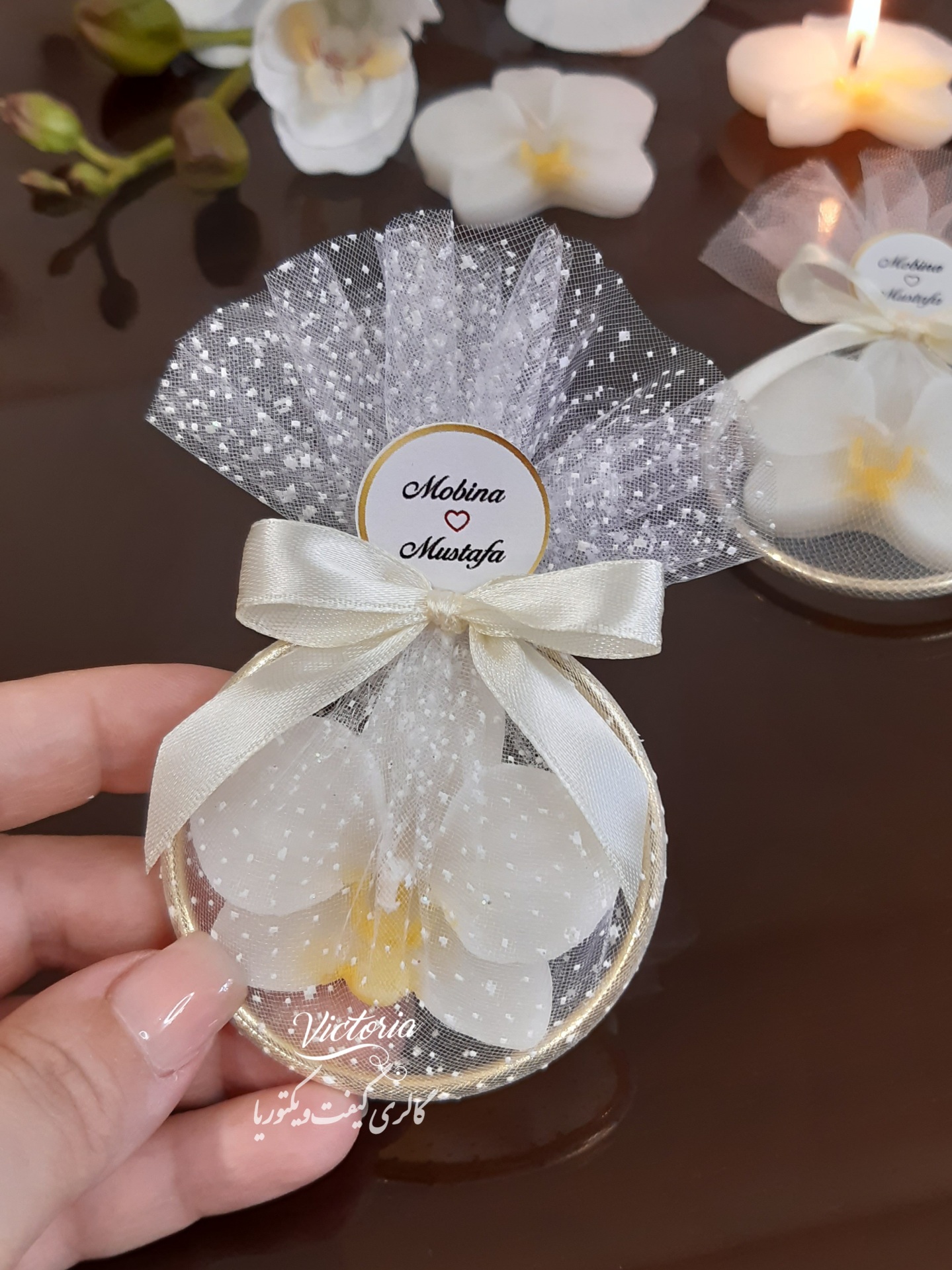 گیفت ارکیده
