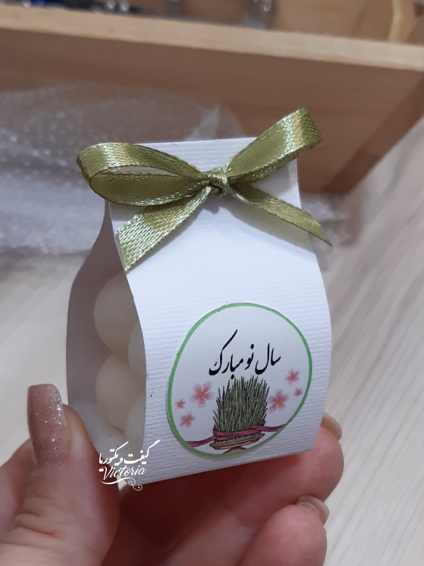 گیفت نوروز 