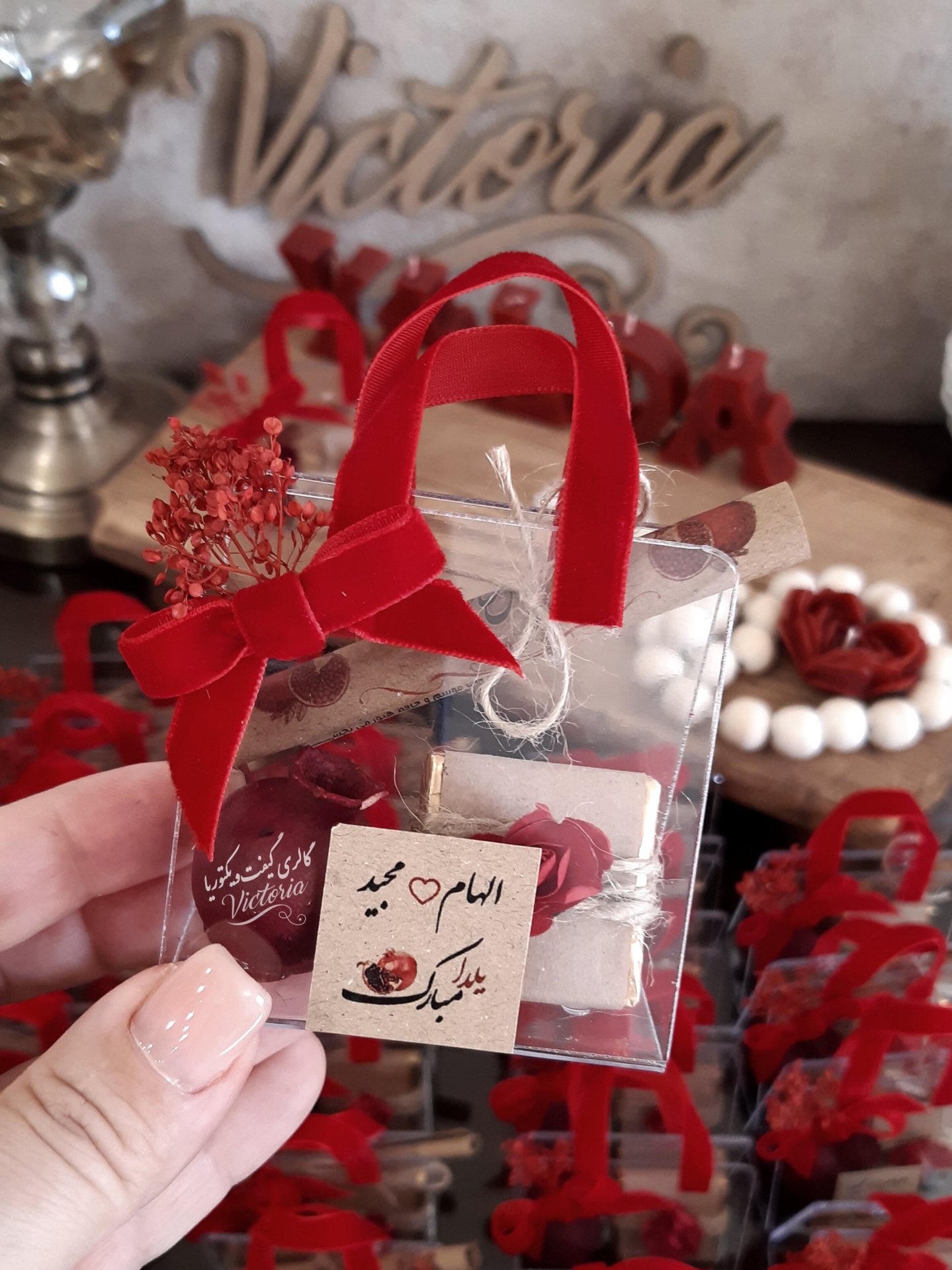 گیفت بگ یلدایی با فال حافظ