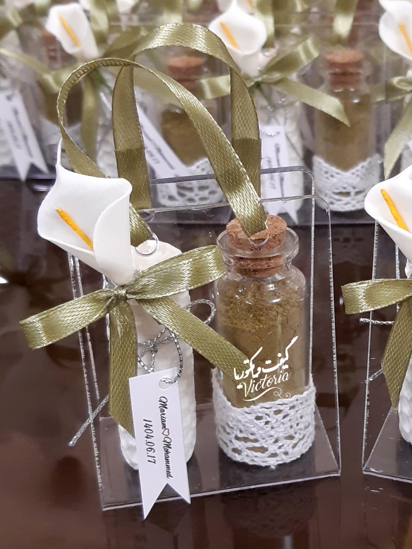 گیفت حنا