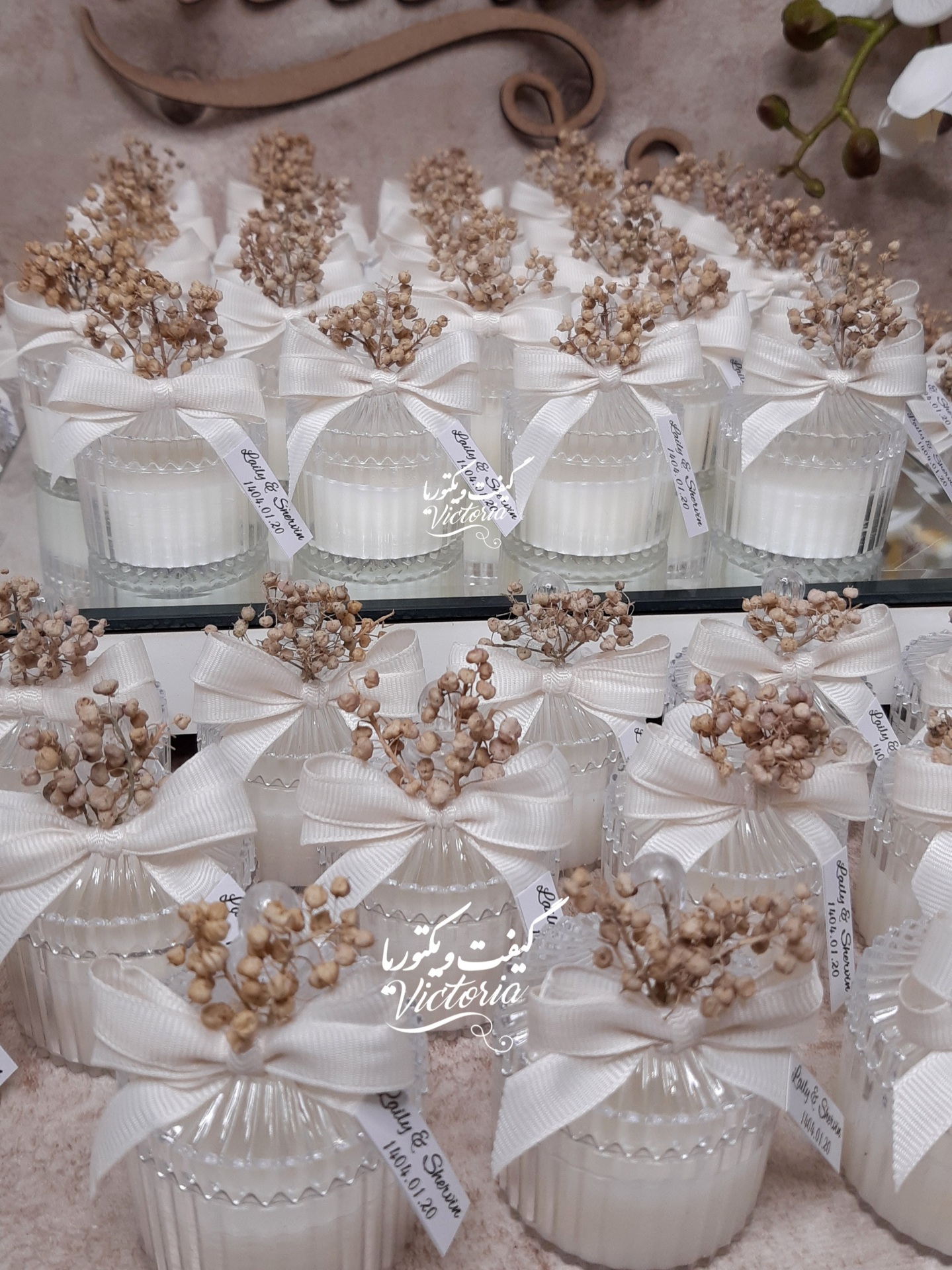گیفت کندل باکس
