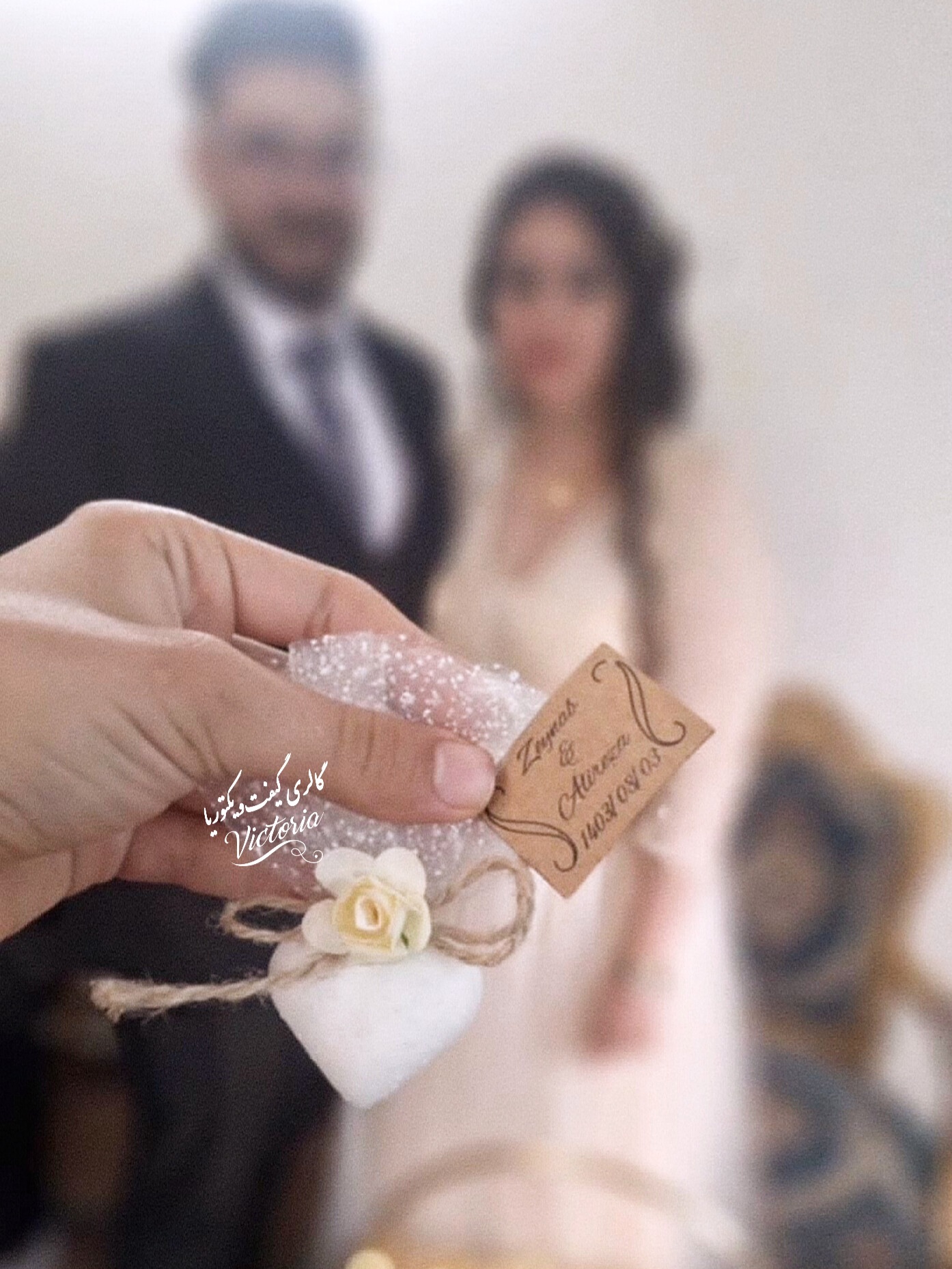 گیفت عقد