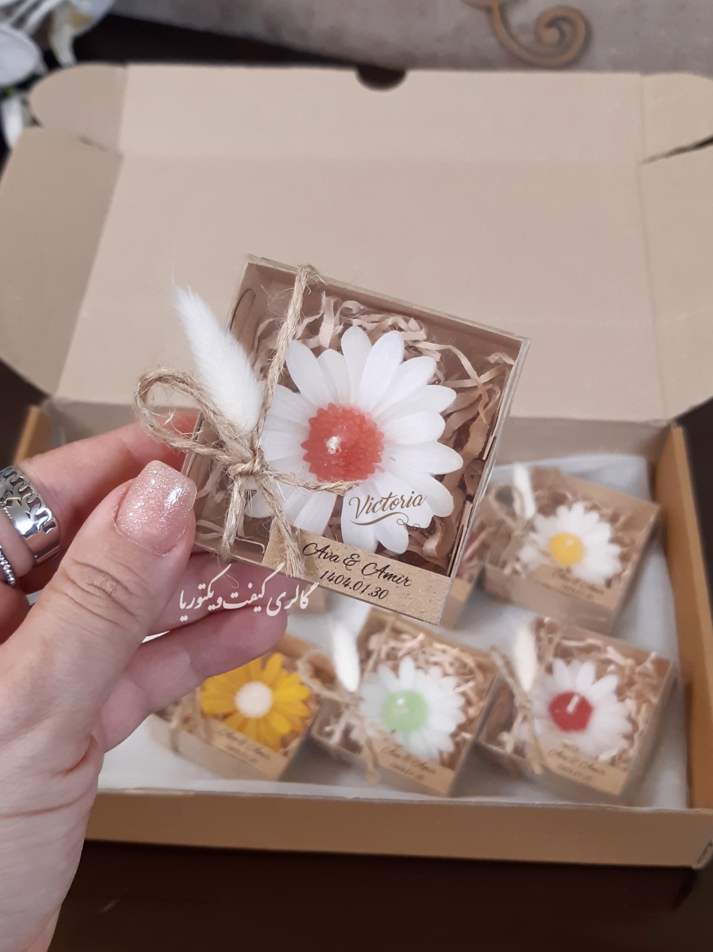گیفت نامزدی