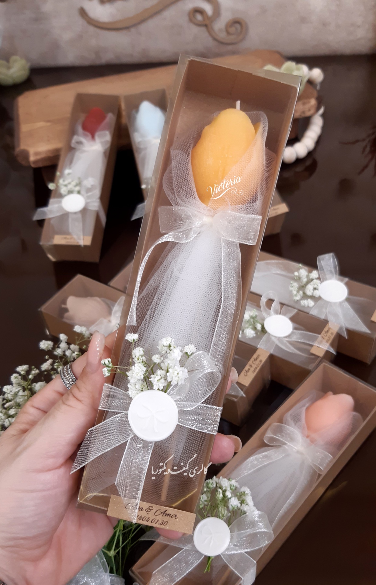 گیفت جشن عقد