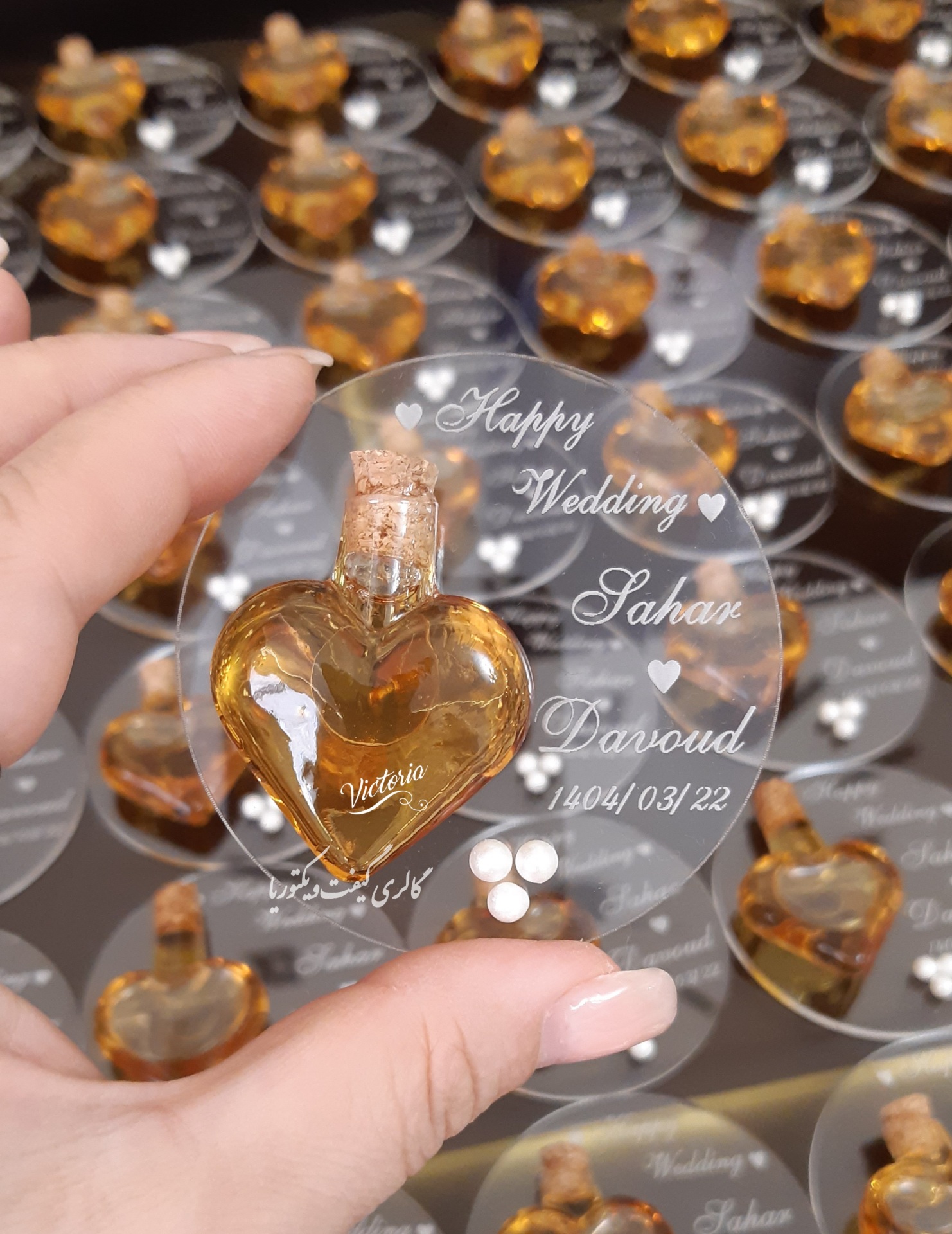 گیفت عسل