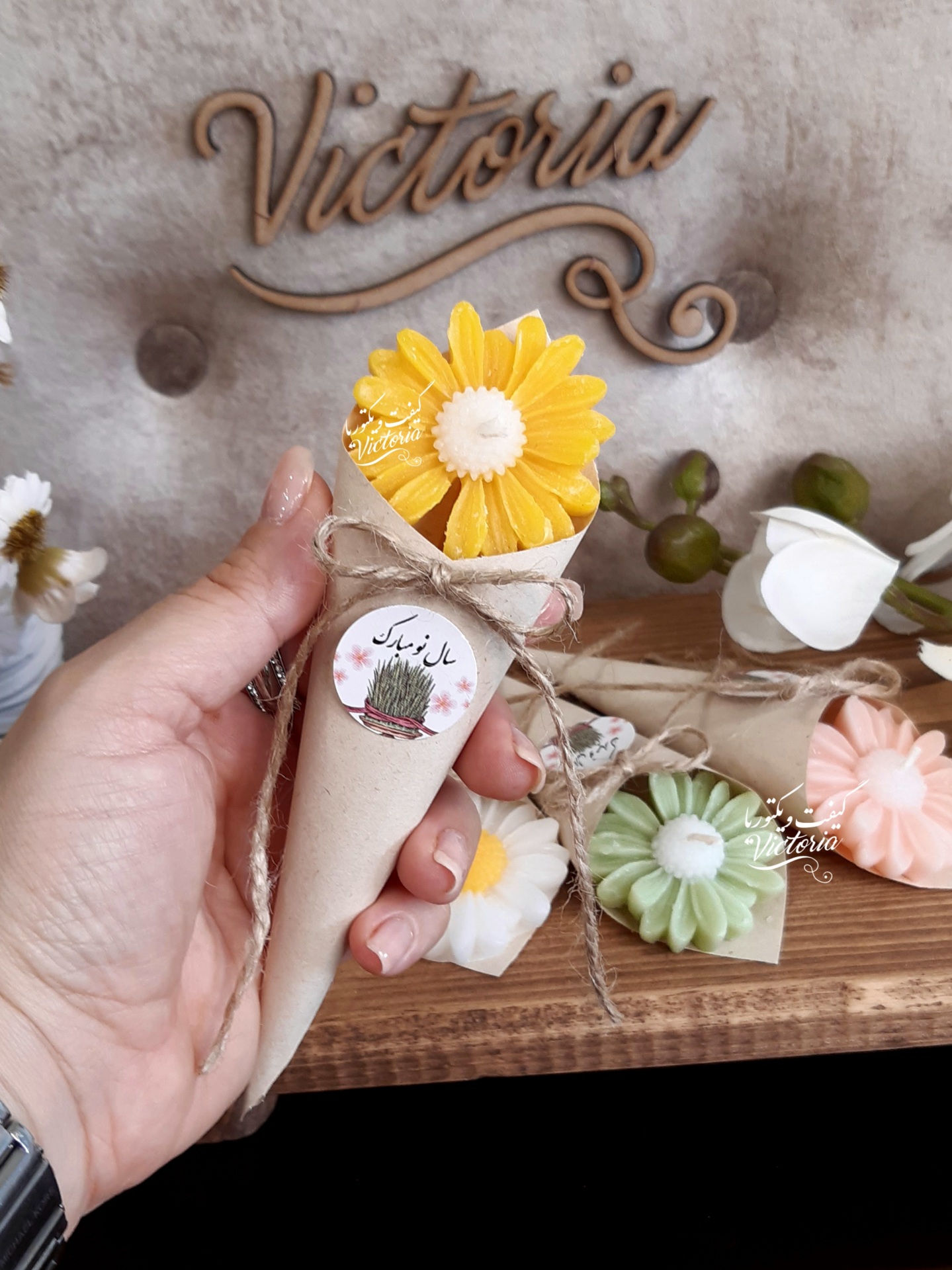 گیفت شمع نوروزی