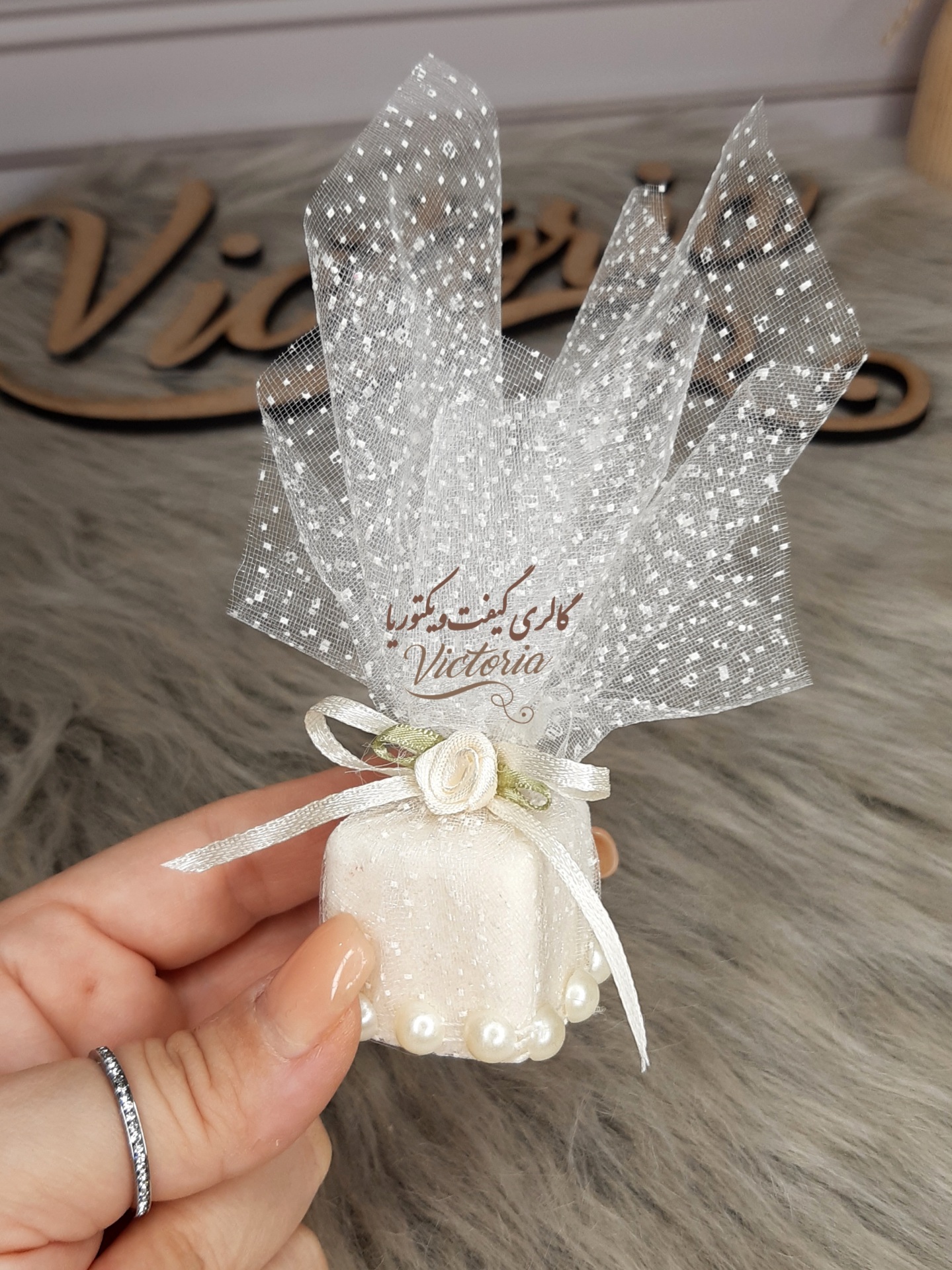 گیفت قند مکعبی
