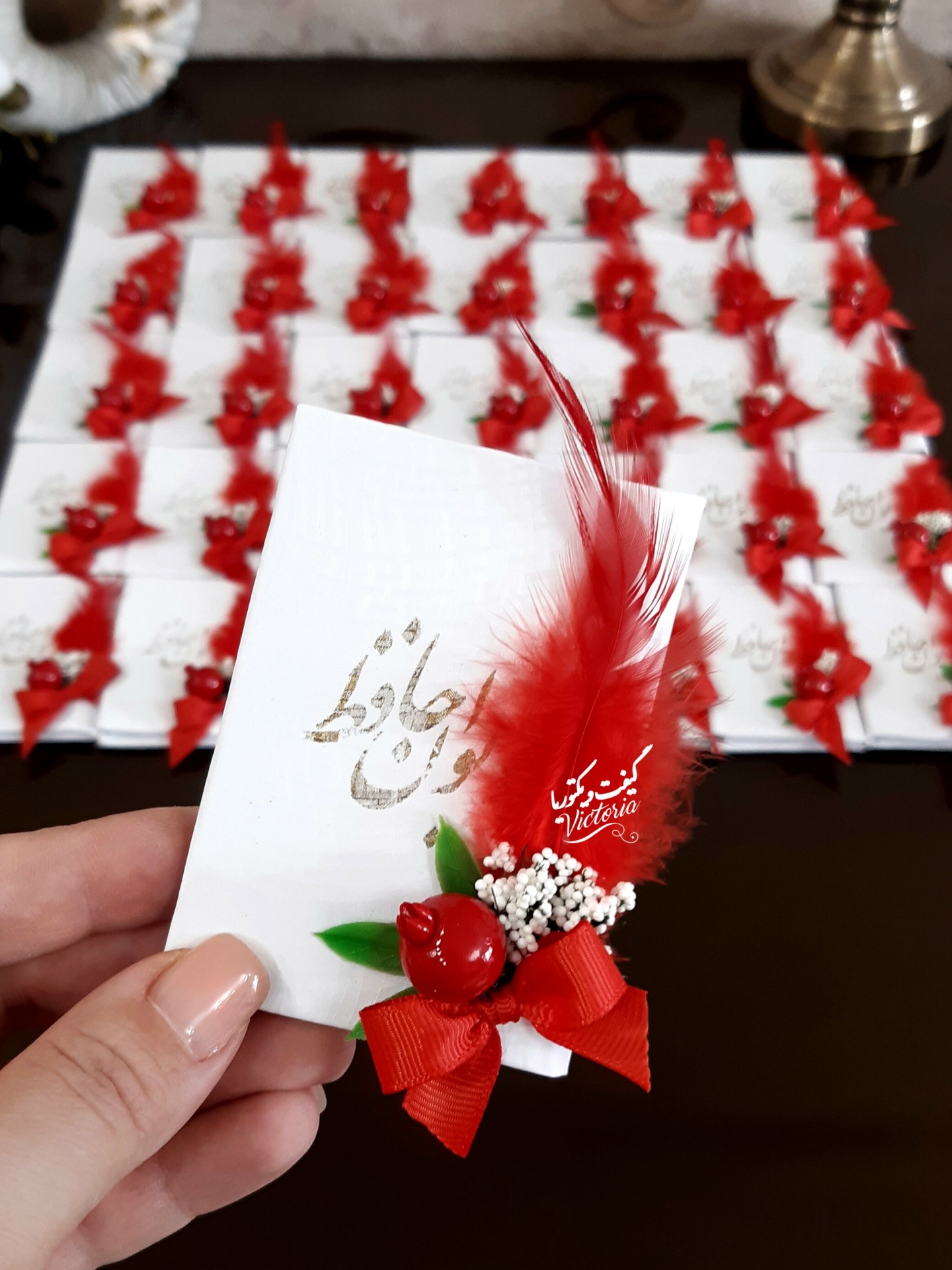 گیفت حافظ یلدایی 