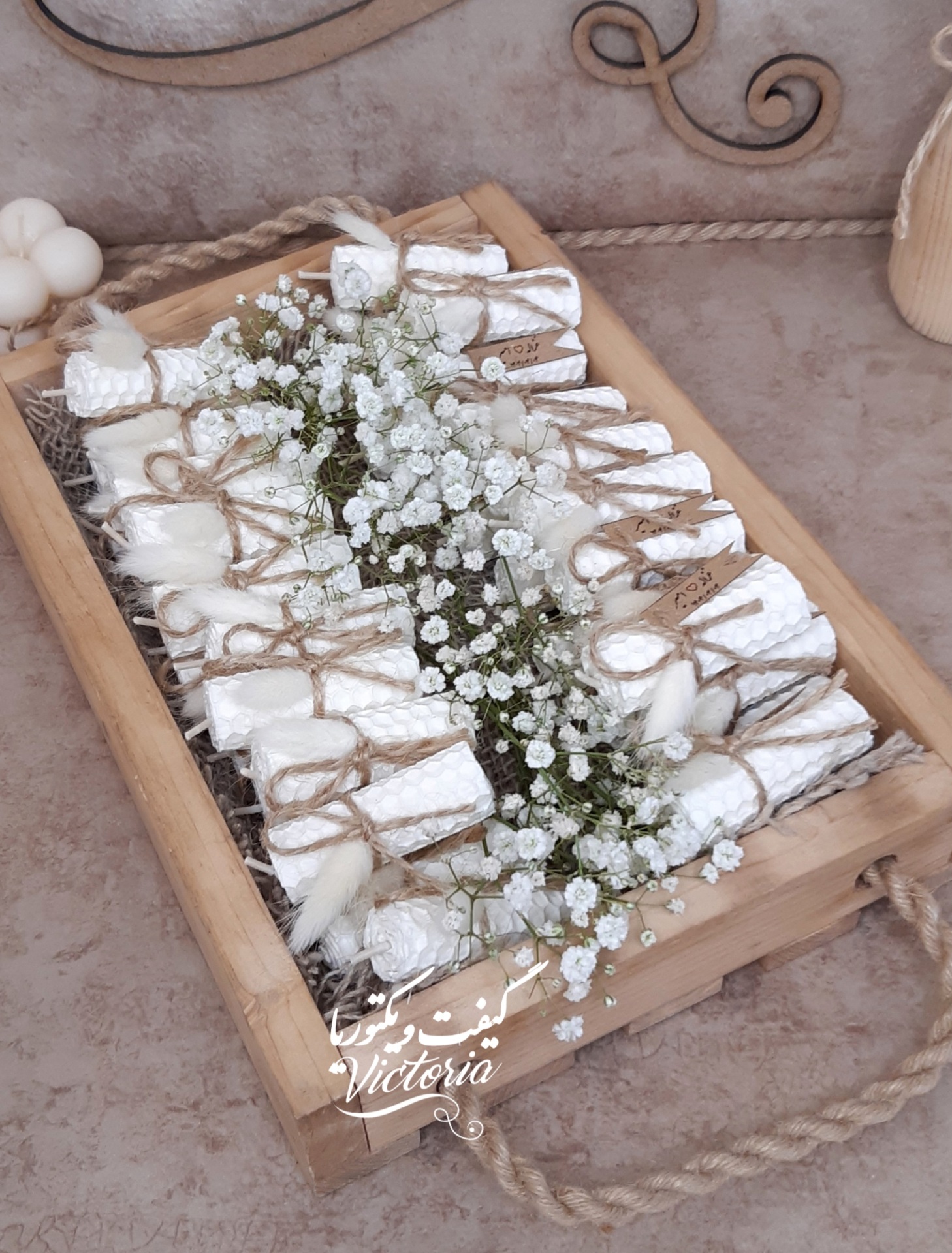 گیفت بله برون