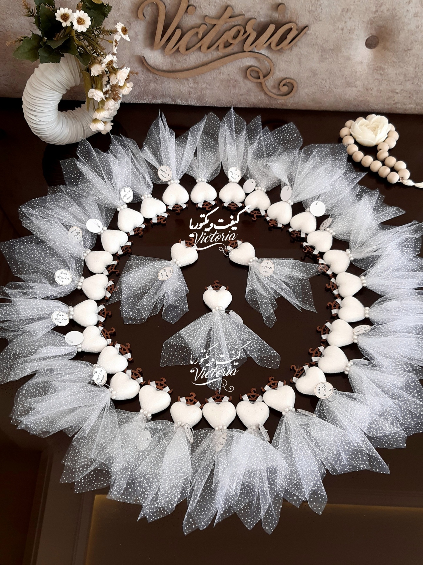 گیفت عروس