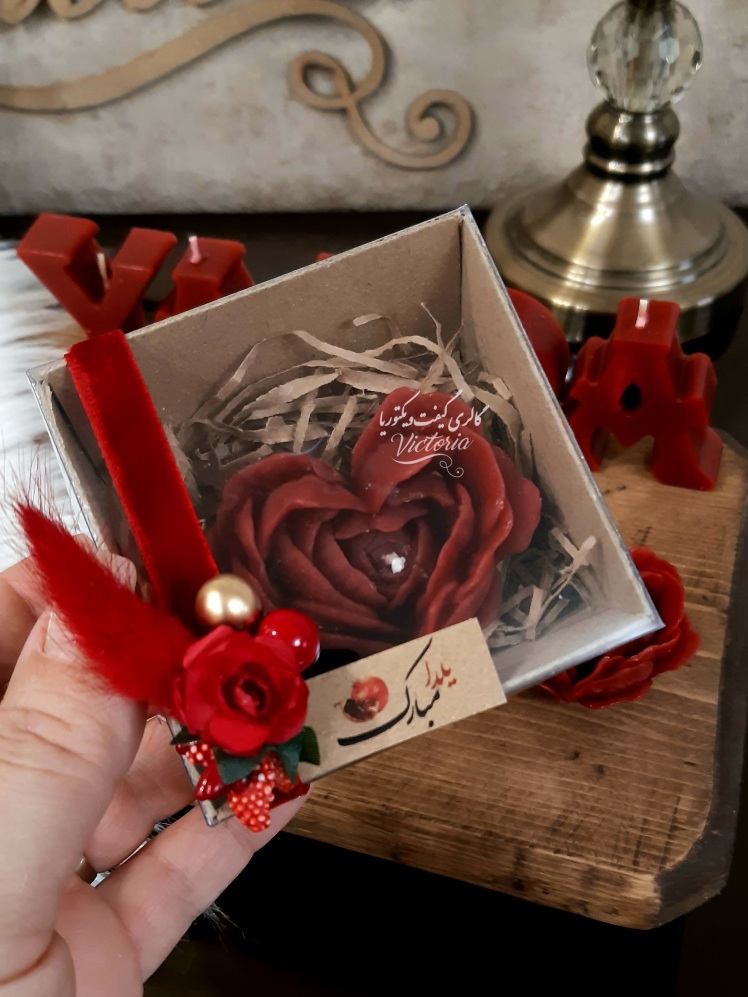 گیفت یلدا رز قلبی جعبه‌ای