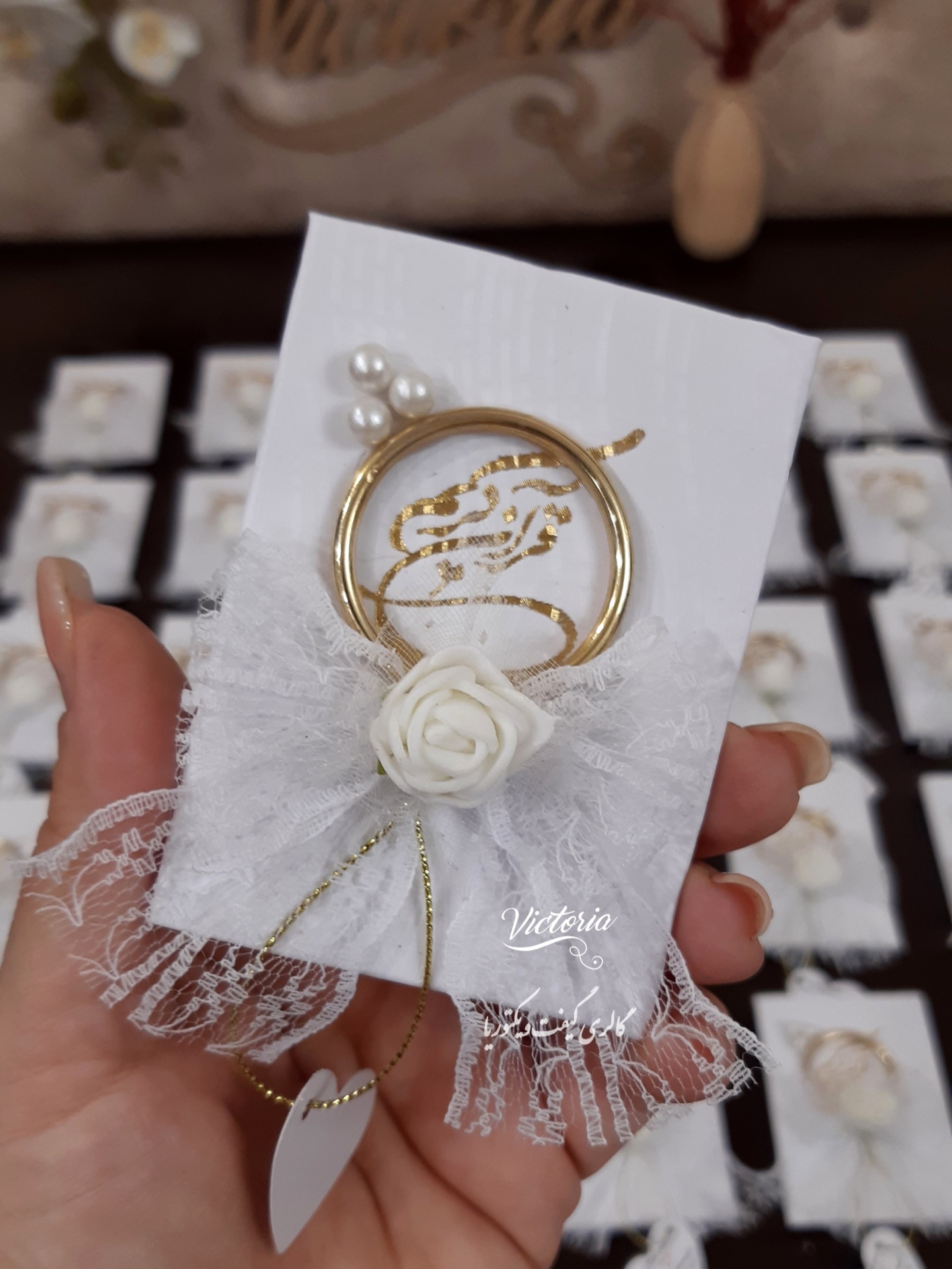 گیفت قرآن