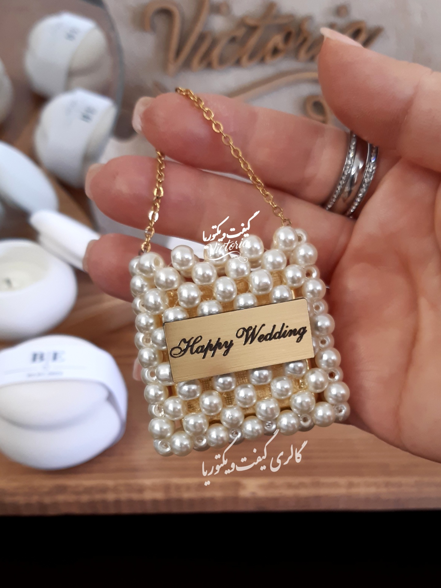 گیفت عروسی