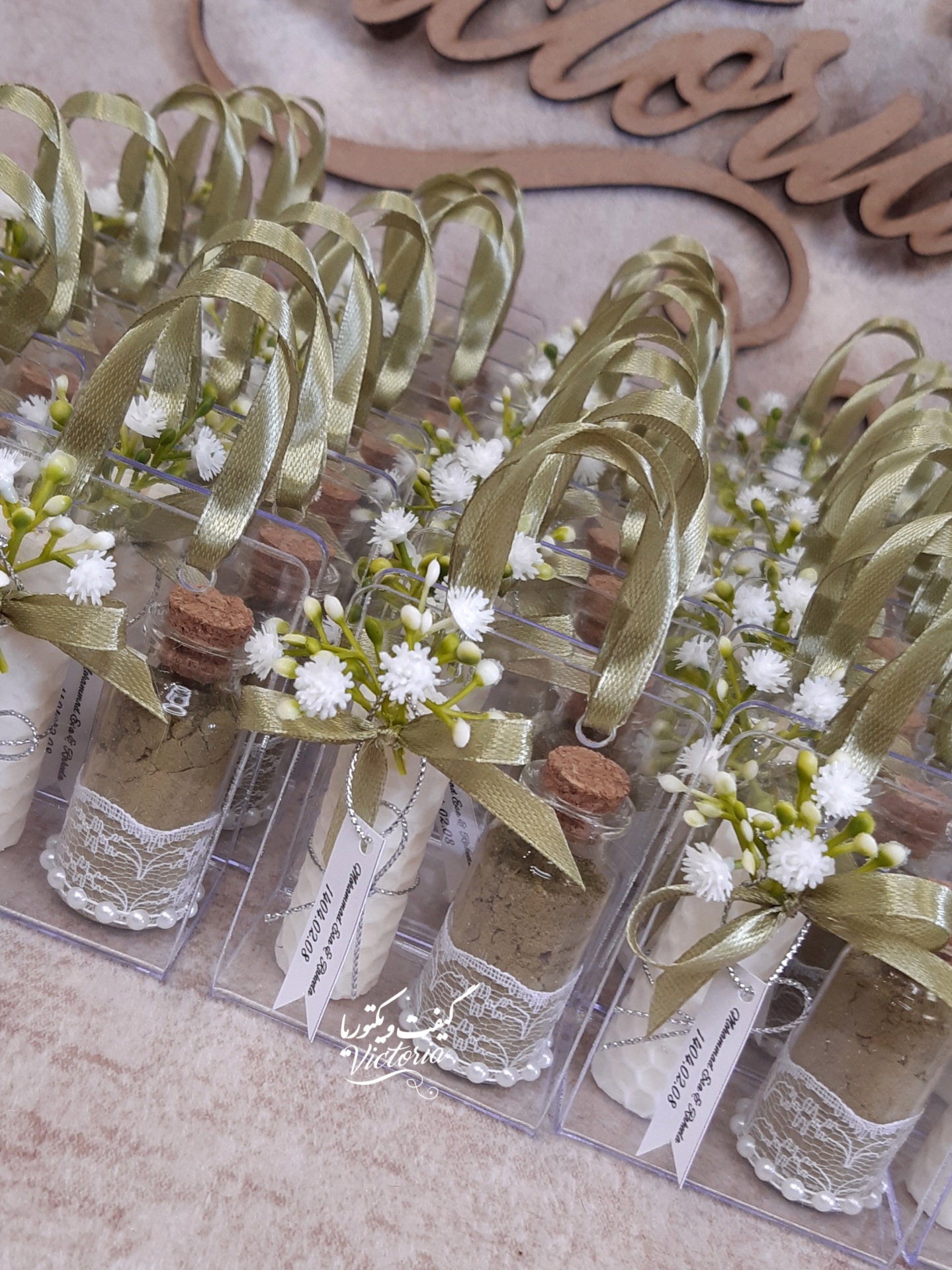 شب حنابندان