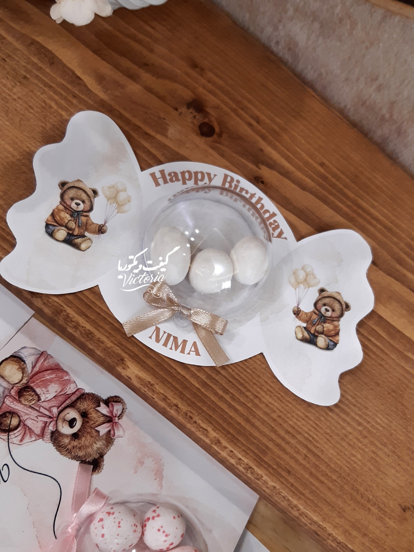  گیفت تولد پسر 