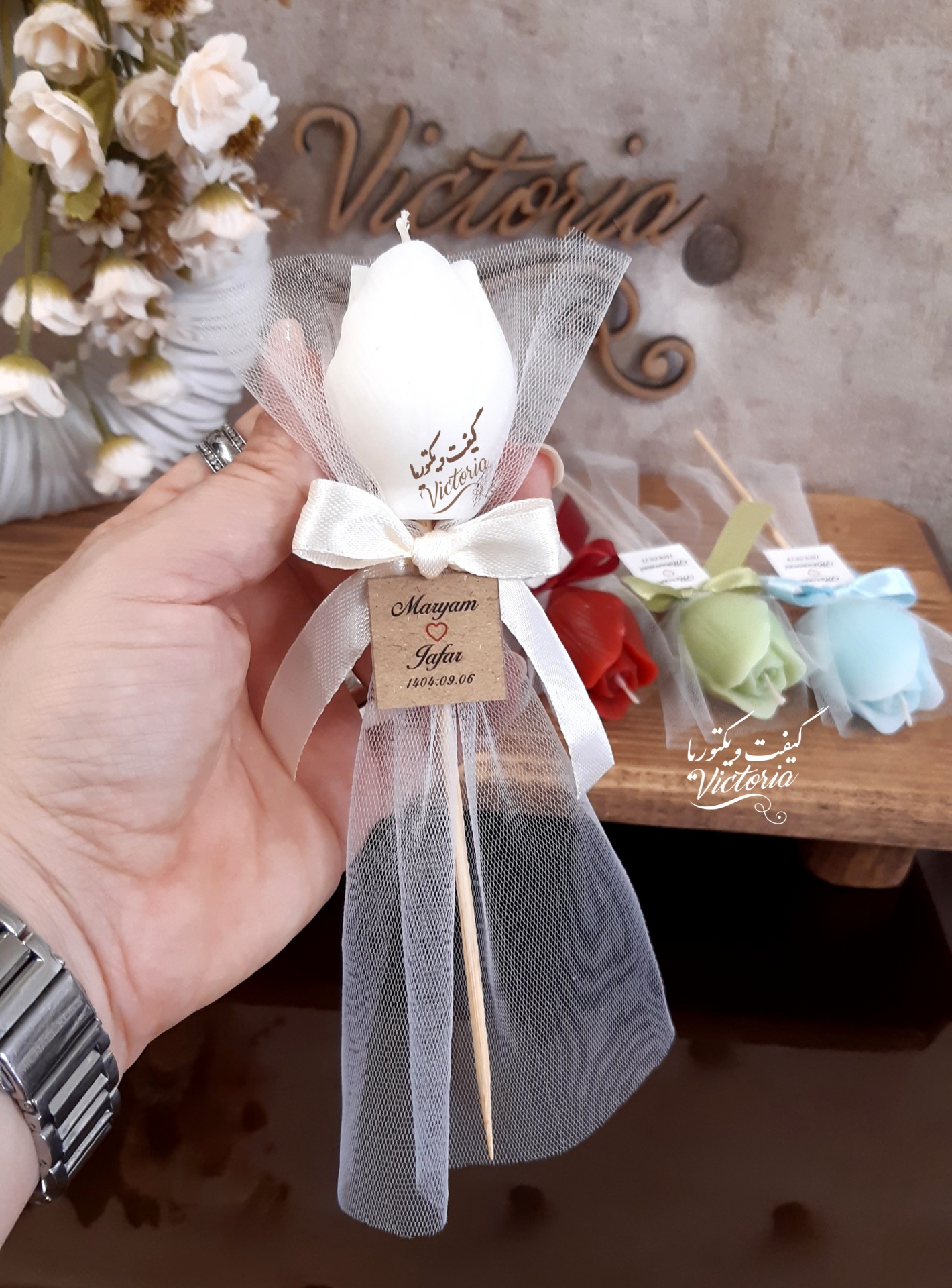 گیفت مراسم عروسی