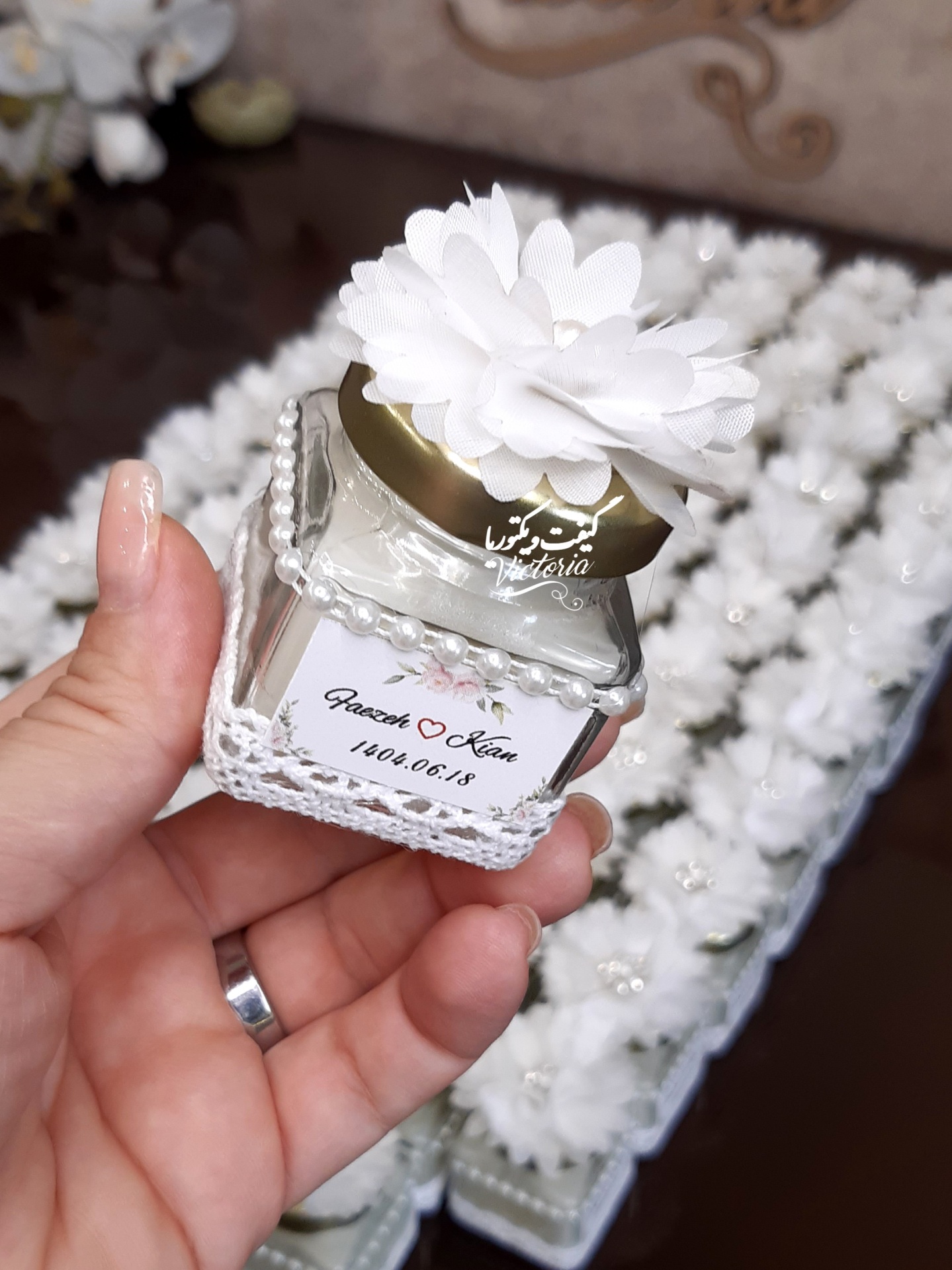 یادگاری عروسی