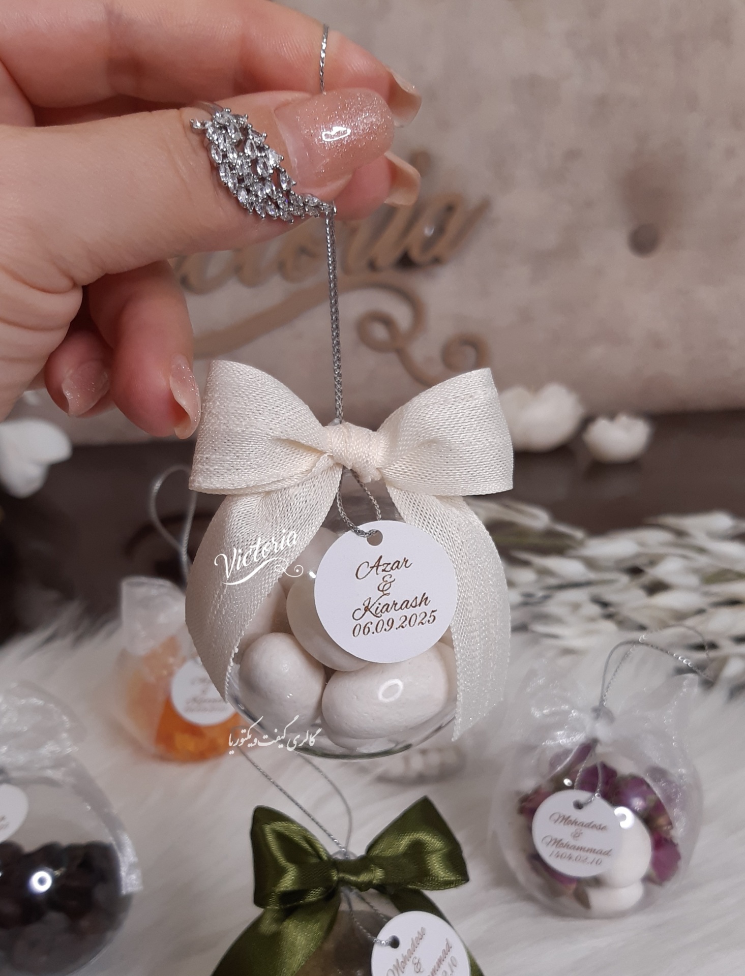 گیفت گوی کریستالی و دراژه