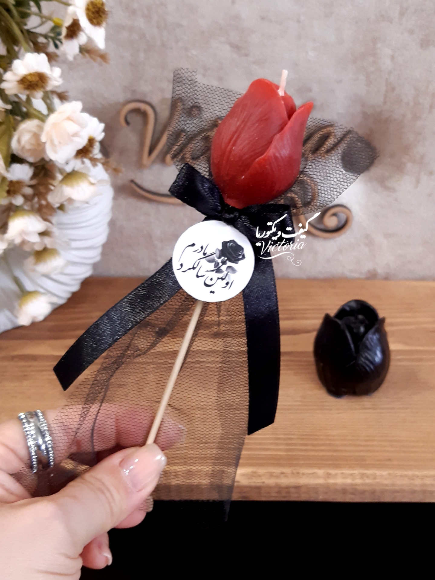  گیفت لاله برای ترحیم 